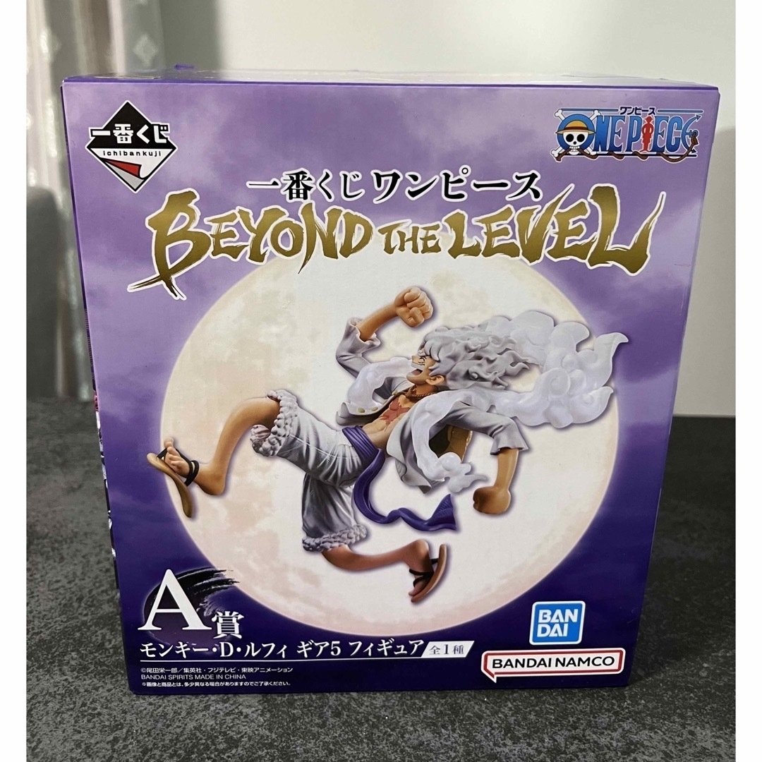 ワンピース一番くじBEYOND THE LEVEL A賞 ギア5 ルフィ おまけ