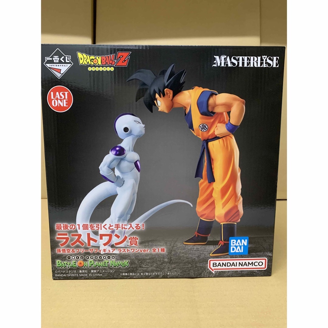 期間限定値下げ中！一番くじドラゴンボールフィギュア3点セット＋オマケ付きエンタメ/ホビー