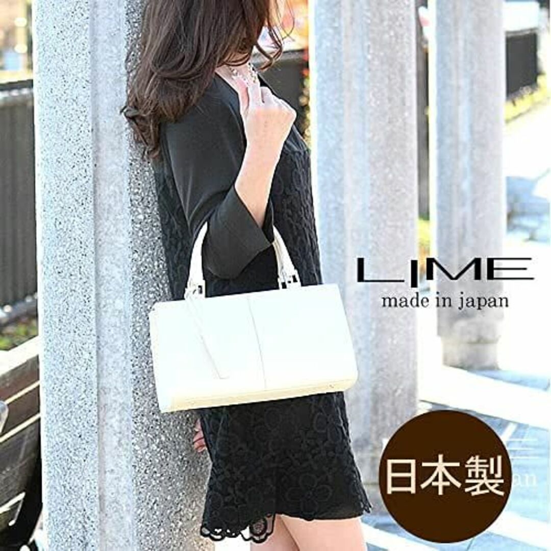 LIME made in Japan (ライムメイドインジャパン) 本革 フォー