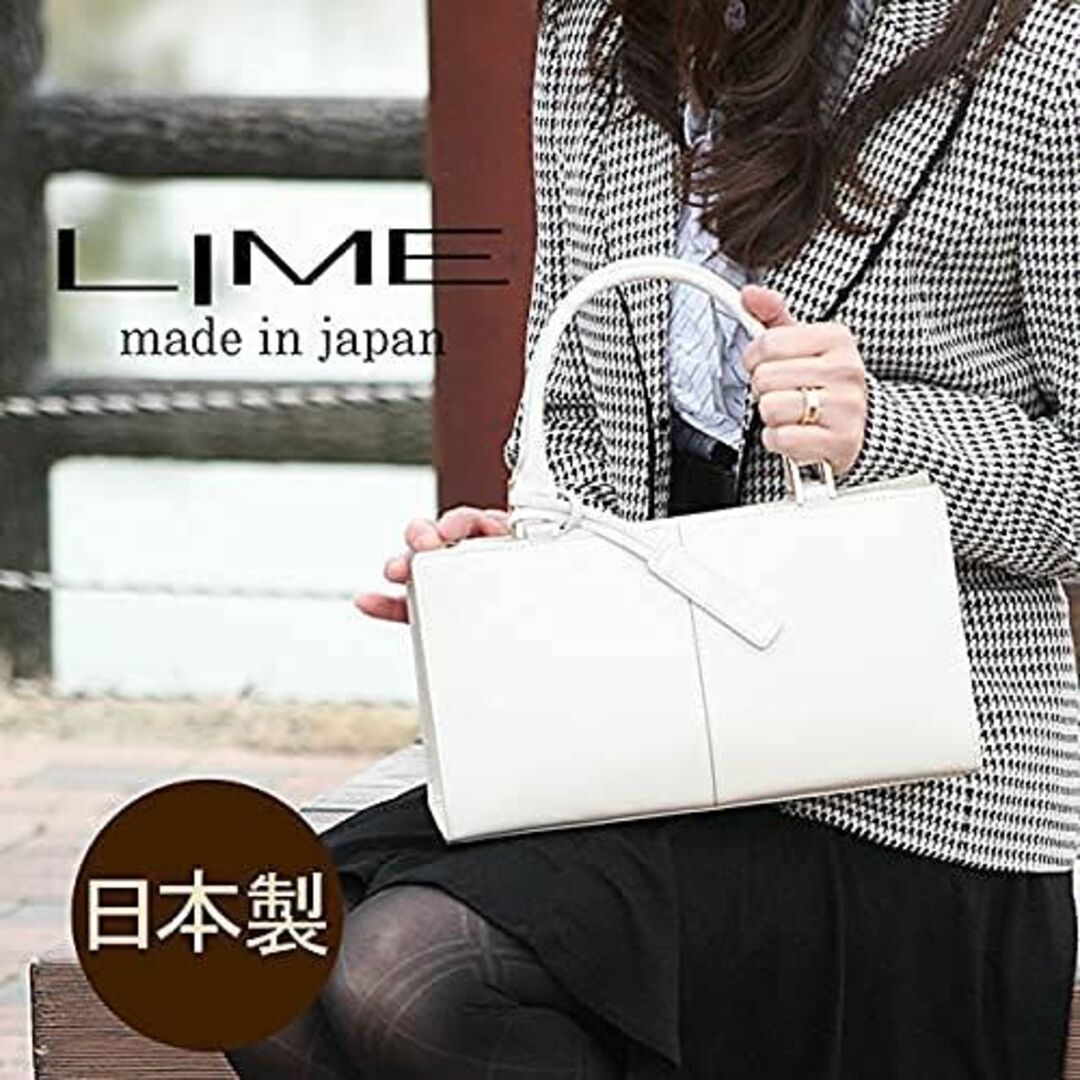 LIME made in Japan (ライムメイドインジャパン) 本革 フォー