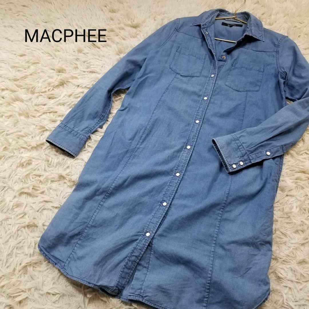 MACPHEE(マカフィー)のマカフィー薄手ダンガリーロングシャツワンピース38インディゴ色落ちヴィンテージ レディースのワンピース(ロングワンピース/マキシワンピース)の商品写真