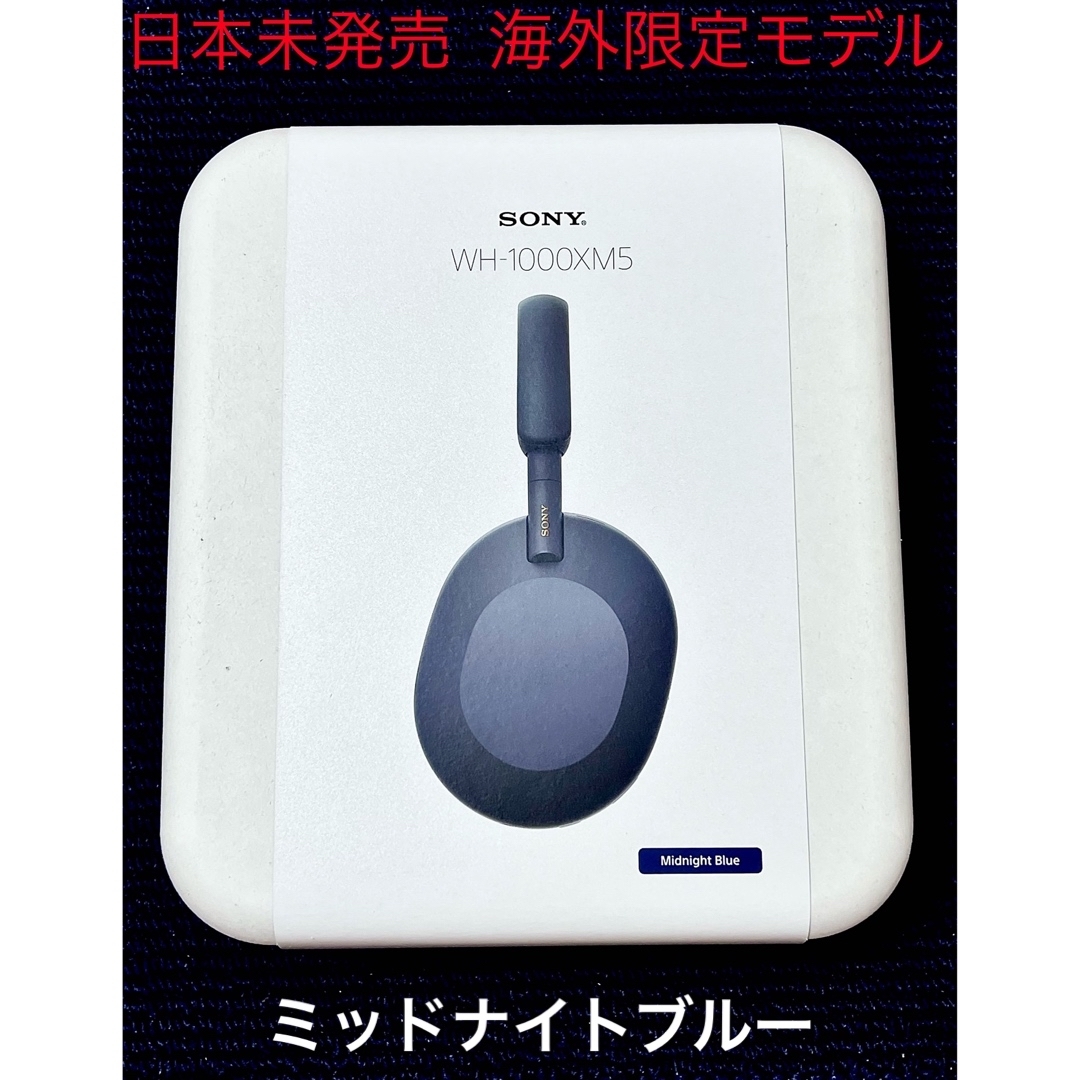 SONY WF-1000XM5 新品未開封 プラチナシルバー d