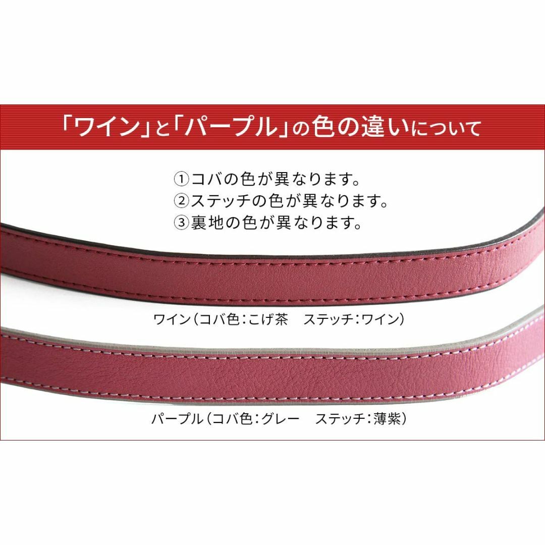 [ダコタ] ショルダーバッグ 本革 レディース DA-1030305 1