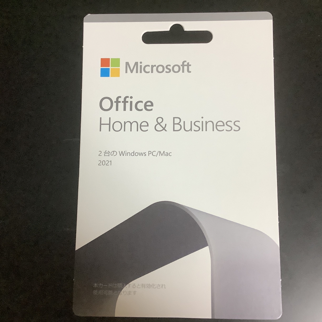 Microsoft Office Home & Business 2021 スマホ/家電/カメラのPC/タブレット(その他)の商品写真