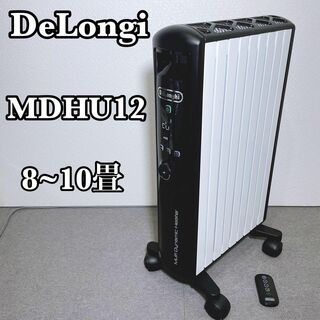 デロンギ(DeLonghi)のDeLonghi デロンギ　MDHU12-BK  8~10畳用(電気ヒーター)