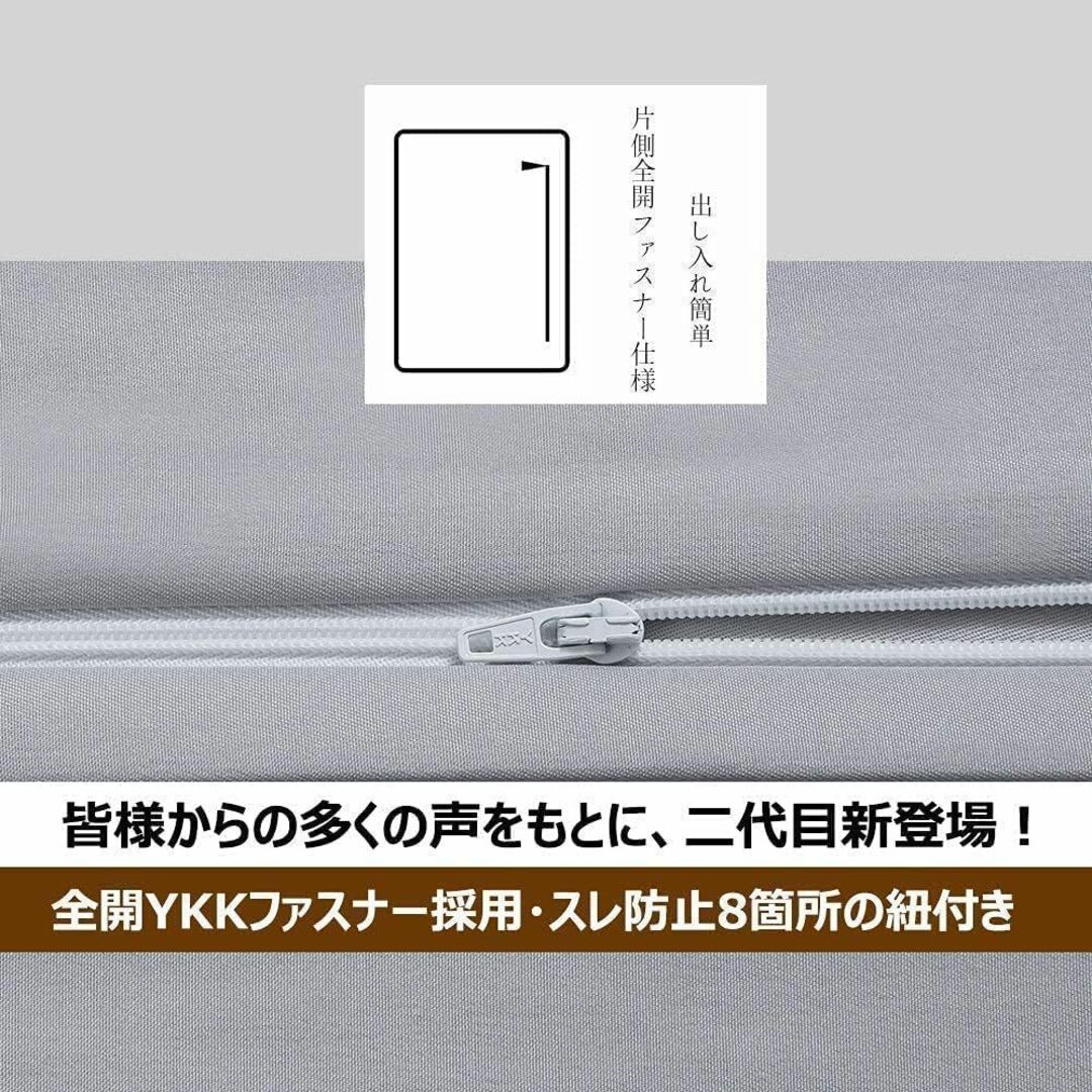 【色: ブルー】布団カバー シングル 掛け布団カバー 単品売り 肌に優しい 通気