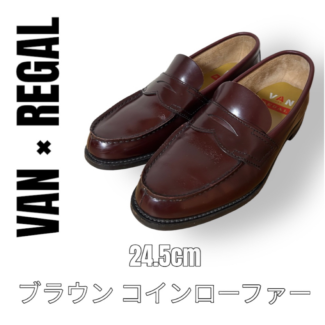 VAN REGAL ヴァンリーガル　24.5cm コインローファー　ブラウン　茶 | フリマアプリ ラクマ