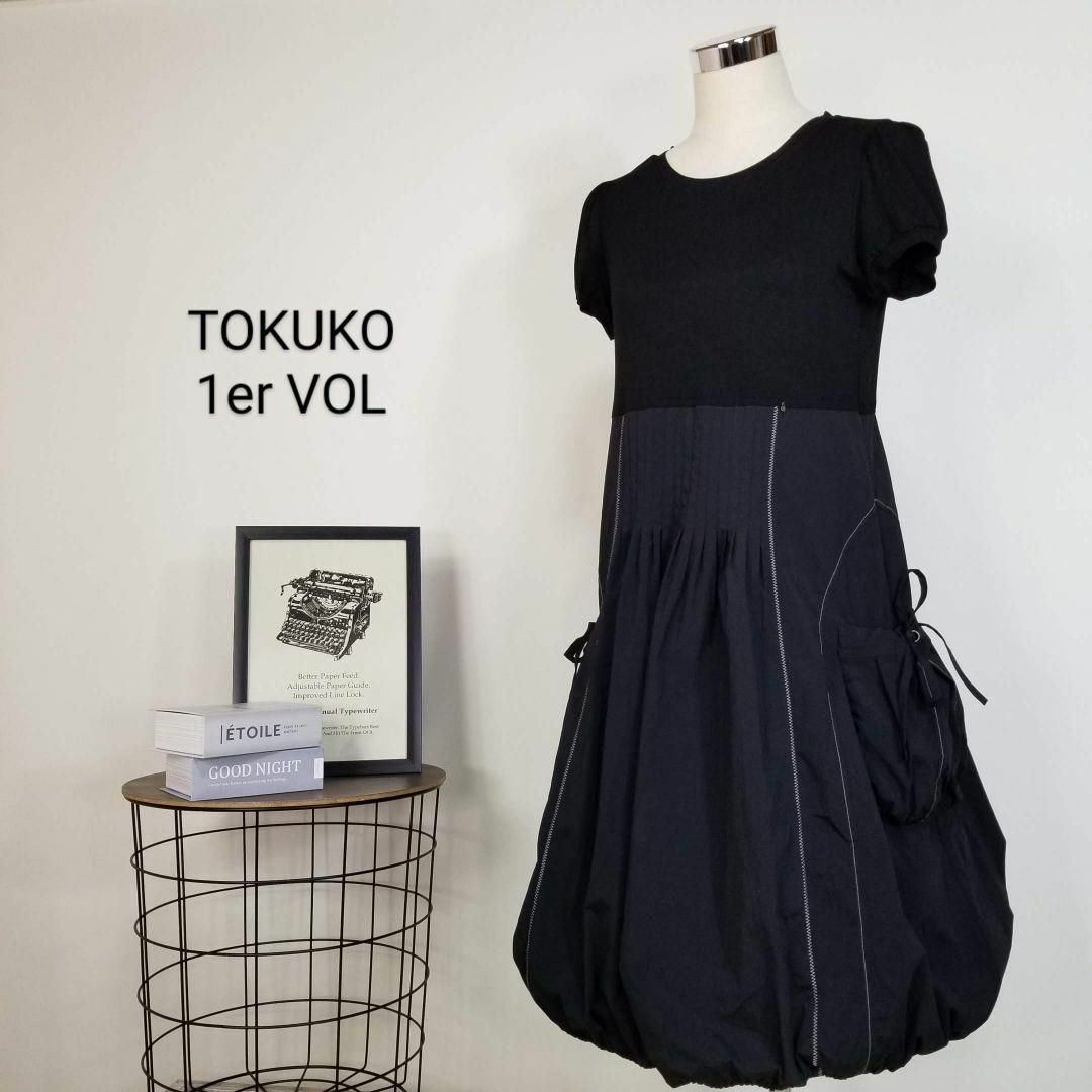 TOKUKO 1er VOL(トクコ・プルミエヴォル) ワンピーススーツ 花柄 黒