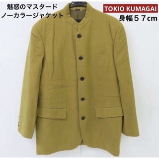 ☆ TOKIO KUMAGAI トキオクマガイ ノーカラー ウールジャケット L