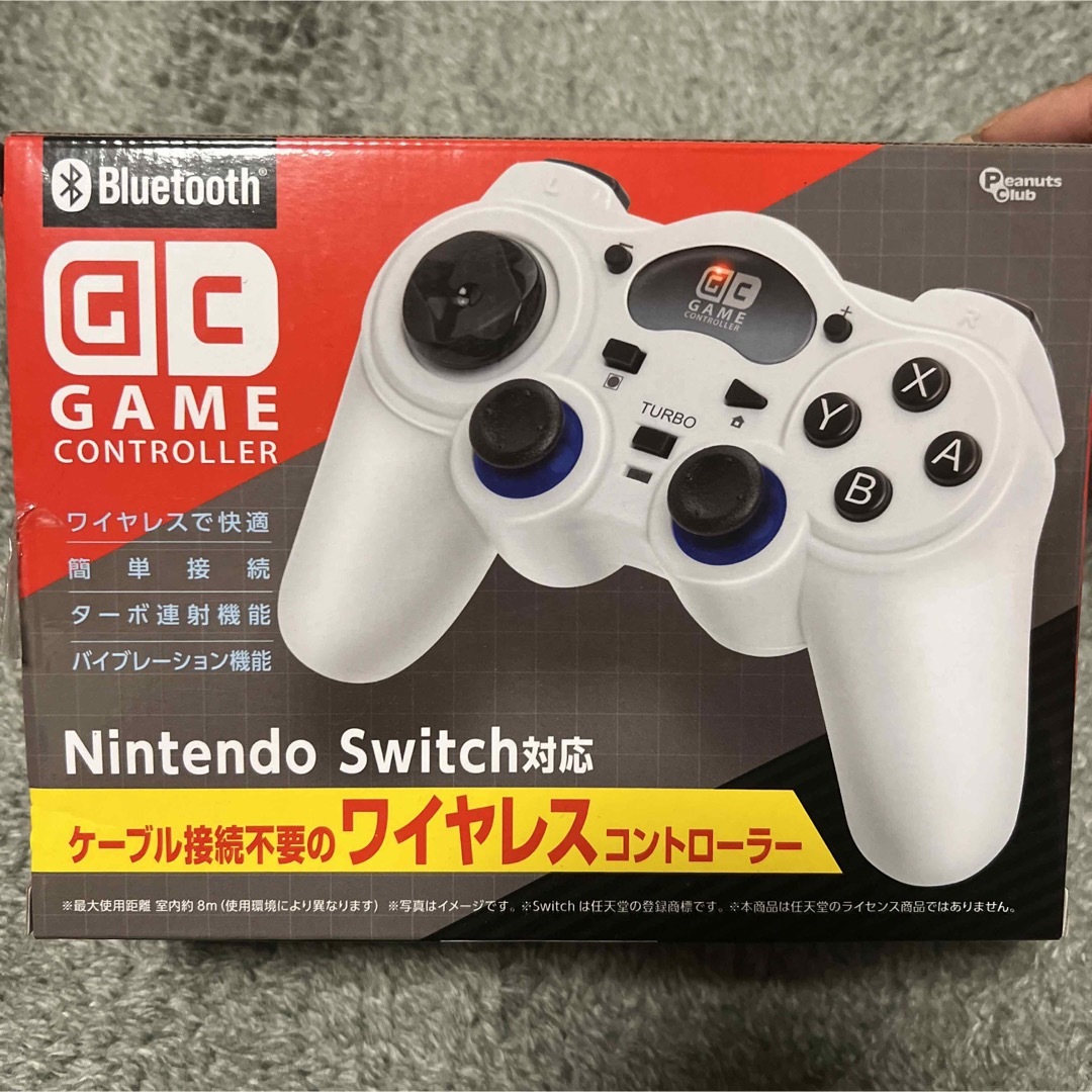 2020年式　NINTENDO SWITCH HAD-S-KABAA 5