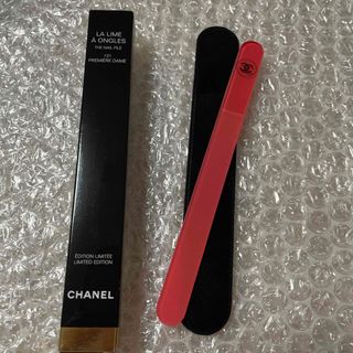 シャネル(CHANEL)のCHANEL シャネル　ネイルファイル　121 新品(ネイルケア)