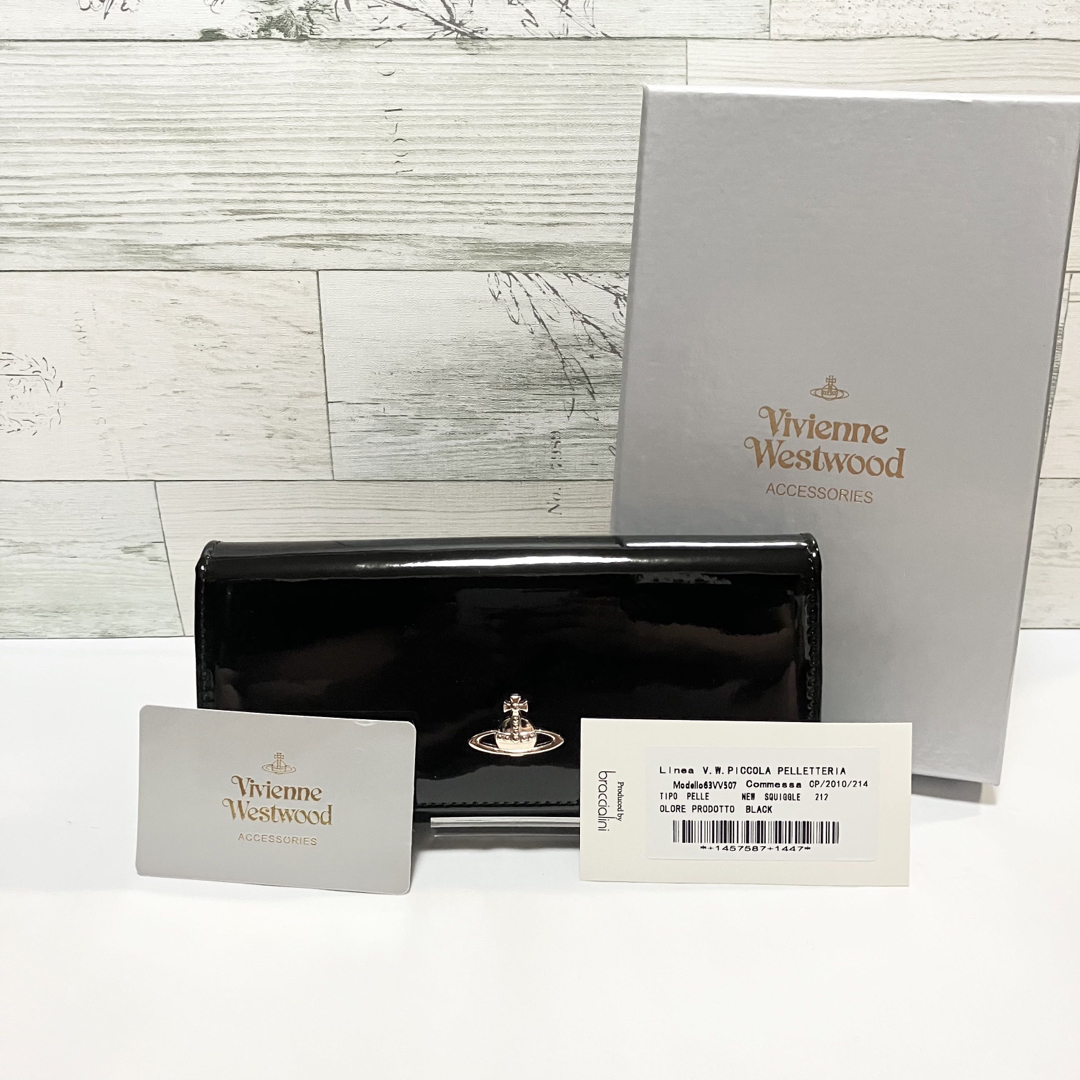 【新品未使用】ヴィヴィアン ウエストウッド 長財布 ブラック エナメル