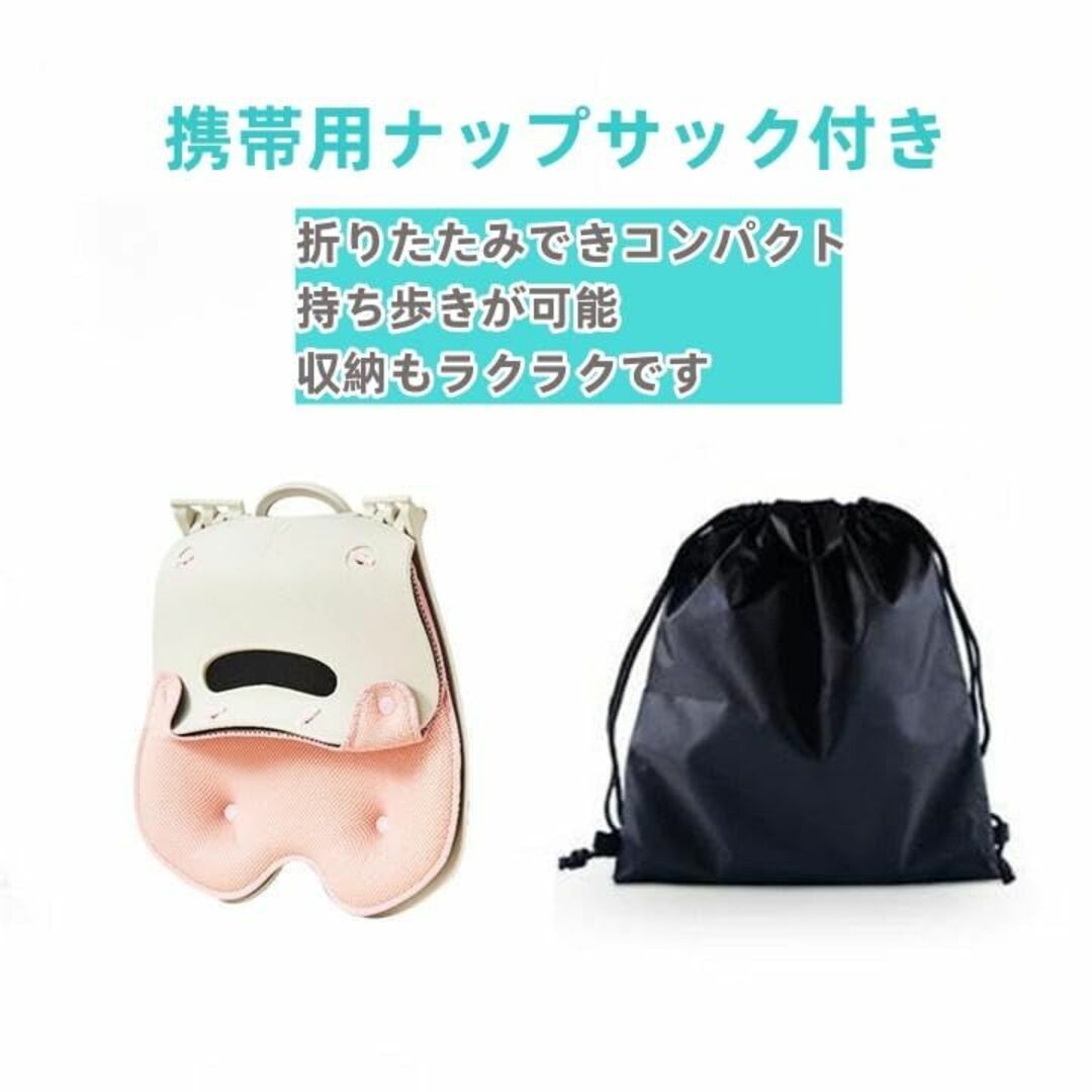 Tappros 姿勢サポートチェア カーブルチェア テレワーク座椅子