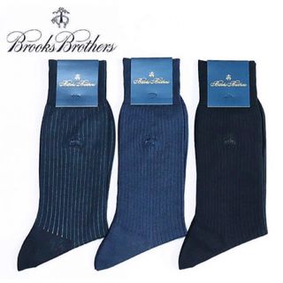 ブルックスブラザース(Brooks Brothers)の《ブルックスブラザーズ》新品 ロゴ刺繍入 ビジネスソックス3足 25~26cm(ソックス)