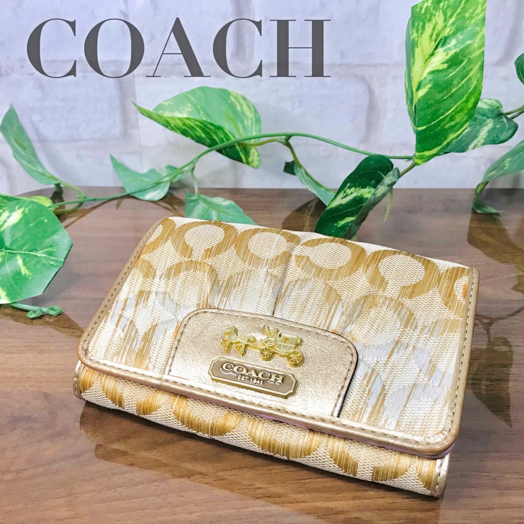 COACH(コーチ)の129 希少品 訳あり COACH コーチ シグネチャー 二つ折り財布 ゴールド レディースのファッション小物(財布)の商品写真