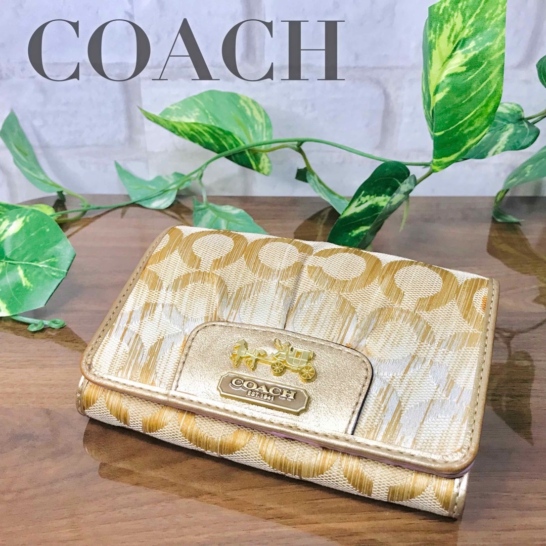 COACH コーチ シグネチャー二つ折り財布