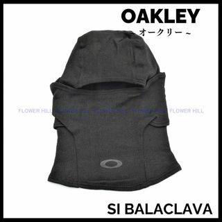 オークリー(Oakley)のオークリー SI バラクラバ タクティカルマスク 高耐火素材 目出し帽 希少(個人装備)