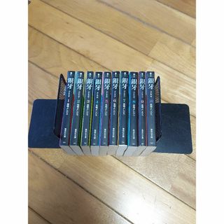 【中古】銀牙 文庫版 全10巻セット/高橋よしひろ(著)（BG-122-AA10(全巻セット)