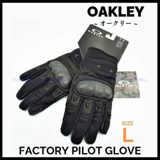 実物　オークリー　グローブ　OAKLEY SI Assault Gloves