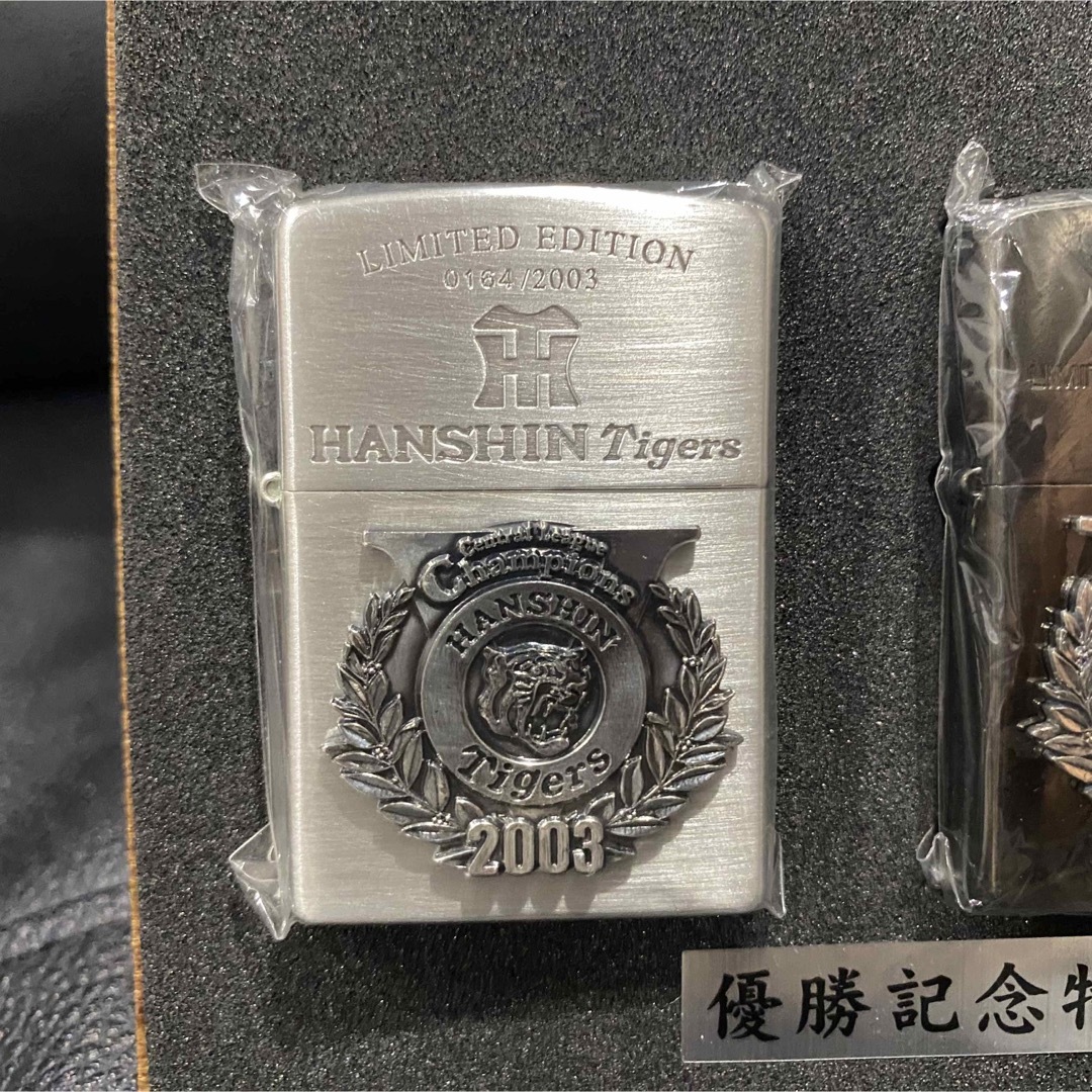 阪神タイガース　2003年優勝記念特別限定ZIPPO