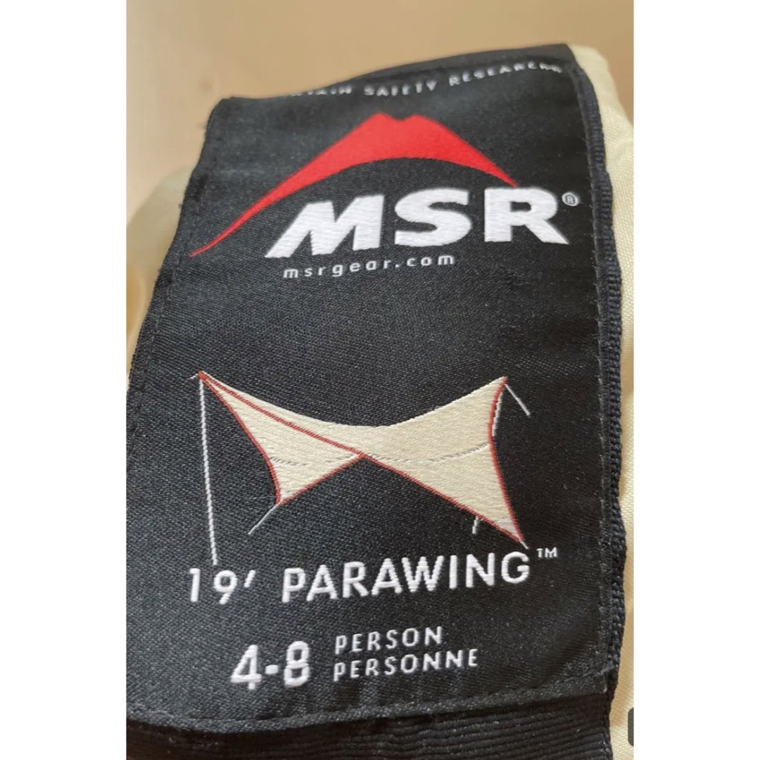 MSR PARAWING19 エムエスアール パラウイング新品未使用 - テント/タープ