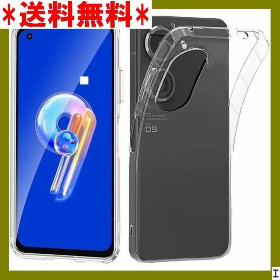 １ FOR ASUS Zenfone 10 /Zenfon 保護カバー 1087 スマホ/家電/カメラのスマホアクセサリー(モバイルケース/カバー)の商品写真