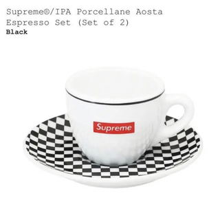 シュプリーム(Supreme)のSupreme IPA Porcellane Aosta Espresso 黒(グラス/カップ)