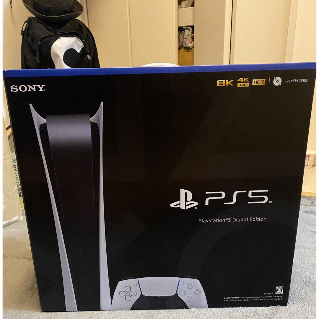 新型　PlayStation デジタル・エディション