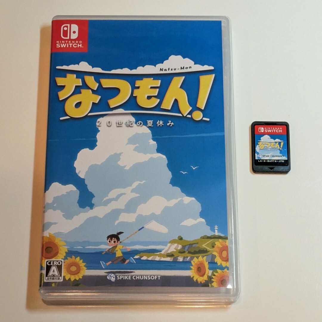 なつもん！ 20世紀の夏休み Switch