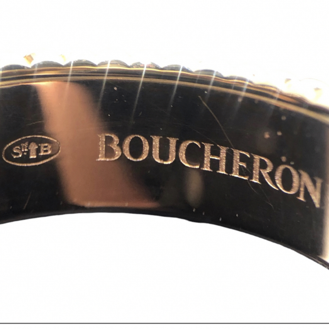 BOUCHERONブシュロンキャトルクラシックリングスモール