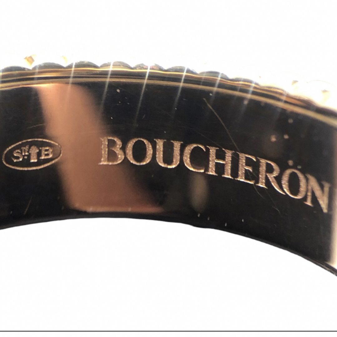 BOUCHERON(ブシュロン)のBOUCHERONブシュロンキャトルクラシックリングスモール レディースのアクセサリー(リング(指輪))の商品写真