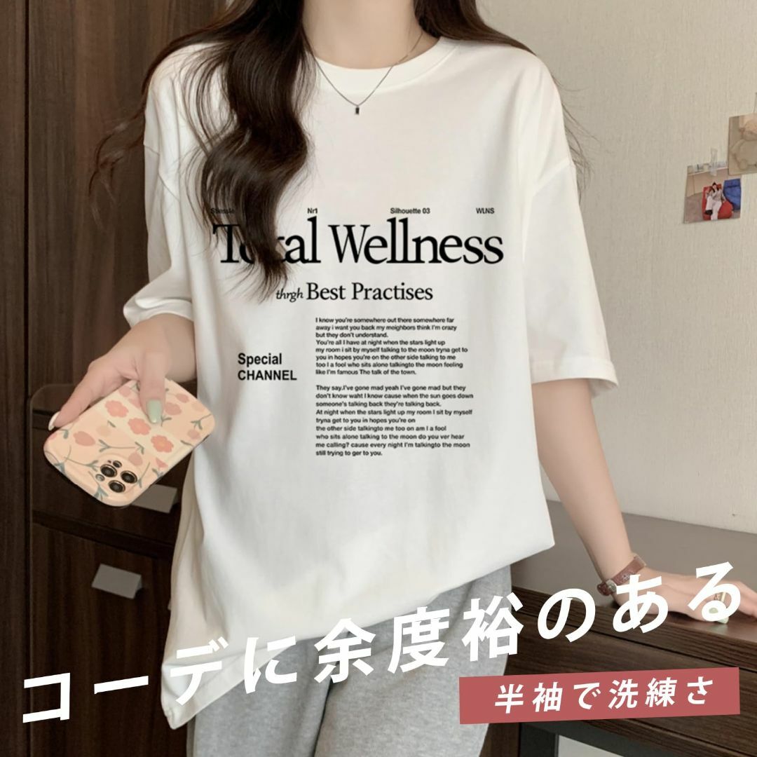 [Vmiutyer LLOP] tシャツ レディース 英字プリント 半袖 ロゴt