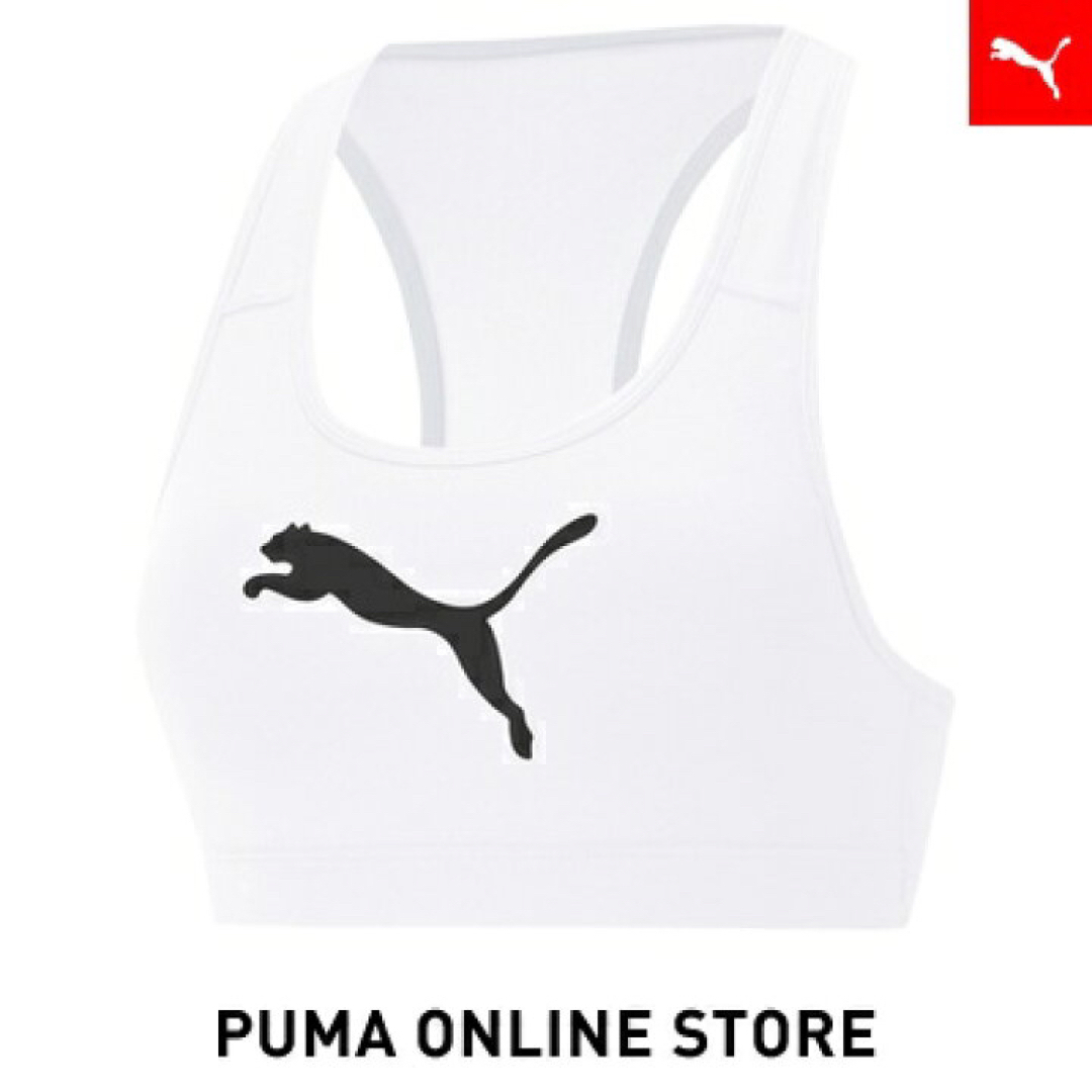 PUMA(プーマ)の新品　PUMA ブラトップ　スポーツブラ　ホワイト　ヨガ　ワークアウト　筋トレ スポーツ/アウトドアのトレーニング/エクササイズ(トレーニング用品)の商品写真