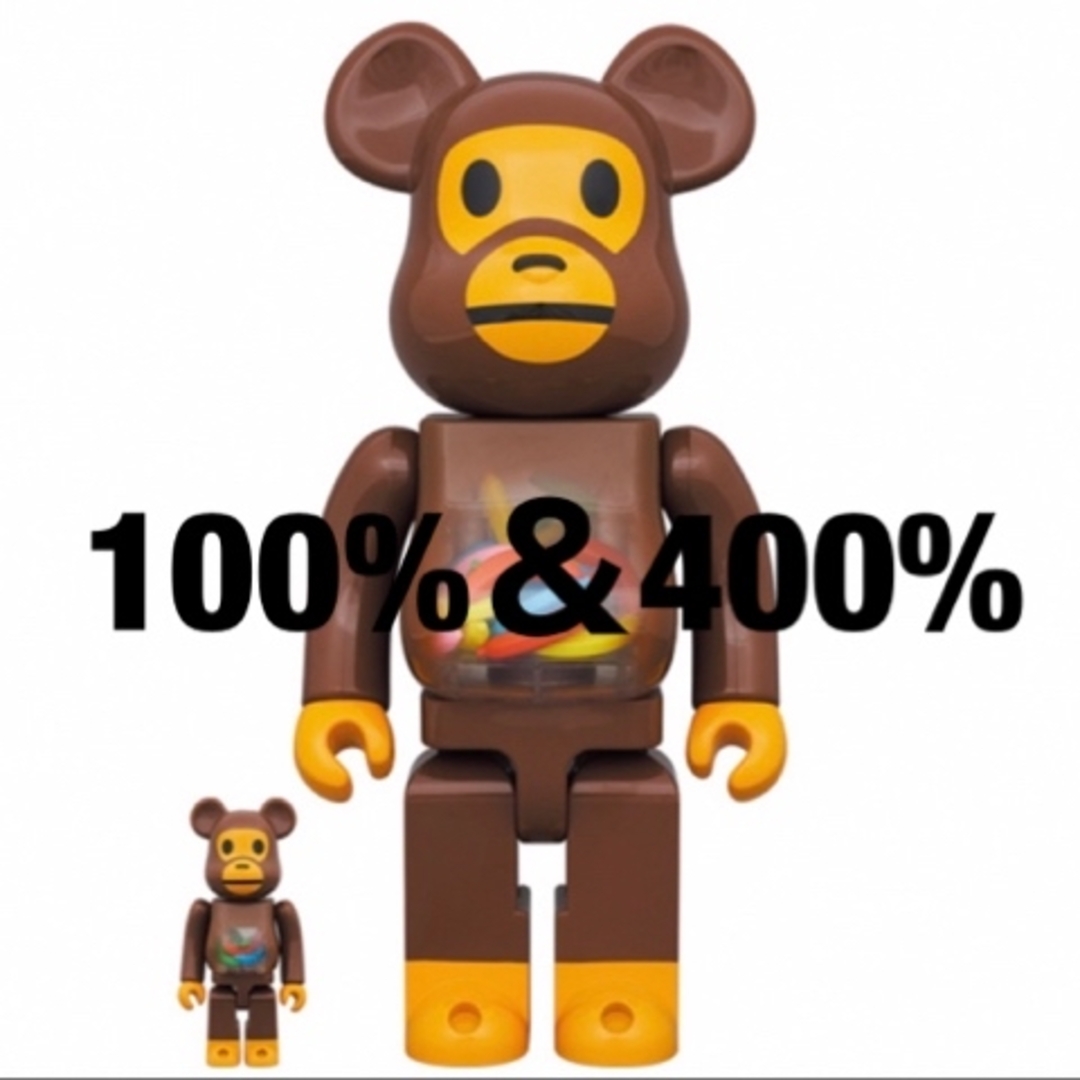 BE@RBRICK(ベアブリック)のBE@RBRICK BABY MILO BANANA 100％ & 400 ハンドメイドのおもちゃ(フィギュア)の商品写真