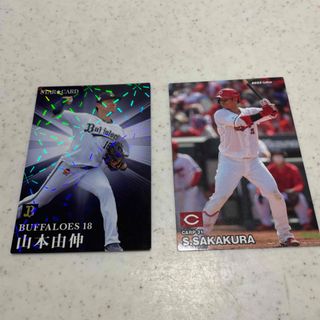 カルビー(カルビー)のカルビー　プロ野球　カード 山本由伸　坂倉将吾(スポーツ選手)