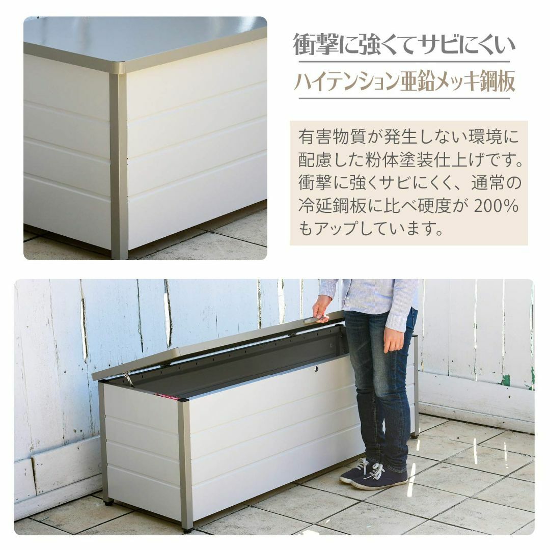 山善] ベンチストッカー スチール製 幅155×奥行49×高さ52cm 天板耐の通販 by セレクトショップ 天宮(てんぐう)｜ラクマ