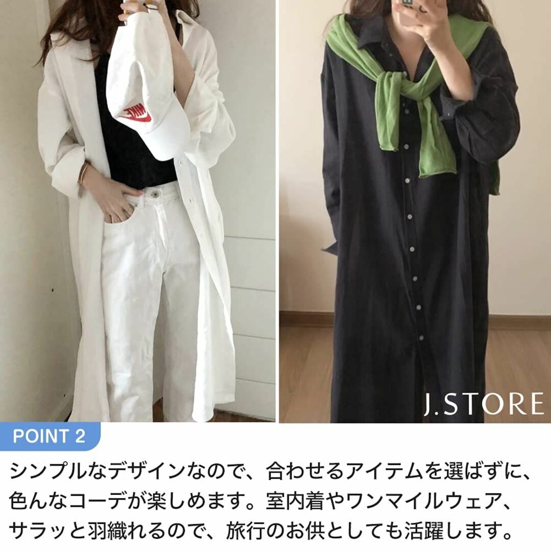 [J.STORE] [ジェイストア] ロングワンピース 長袖 シャツ ワンピ 春 4