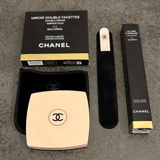 シャネル(CHANEL)のシャネル　ネイルファイル　コンパクトミラー(ネイルケア)