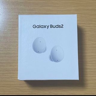 ギャラクシー(Galaxy)のGalaxy Buds2 ホワイト　新品未開封品(ヘッドフォン/イヤフォン)