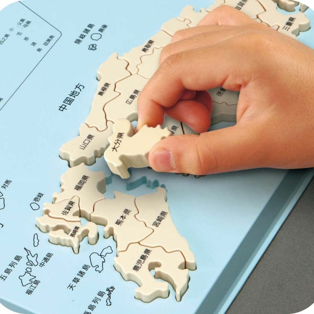 特価商品】くもん出版 くもんの日本地図パズル 知育玩具おもちゃ5歳以上KUMOの通販 by BEEM SHOP｜ラクマ