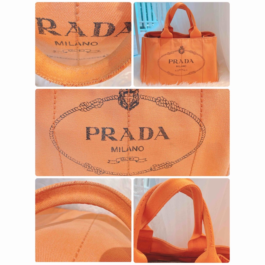 訳アリ　PRADA　カナパ　トートバッグ