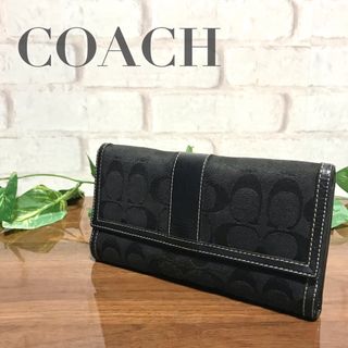 コーチ(COACH)の130 コーチ COACH 長財布 シグニチャー ブラック(財布)