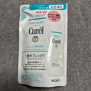 キュレル(Curel)のタロウ様専用　キュレル 潤浸保湿 NEW / 化粧水IIしっとり つめかえ用(化粧水/ローション)