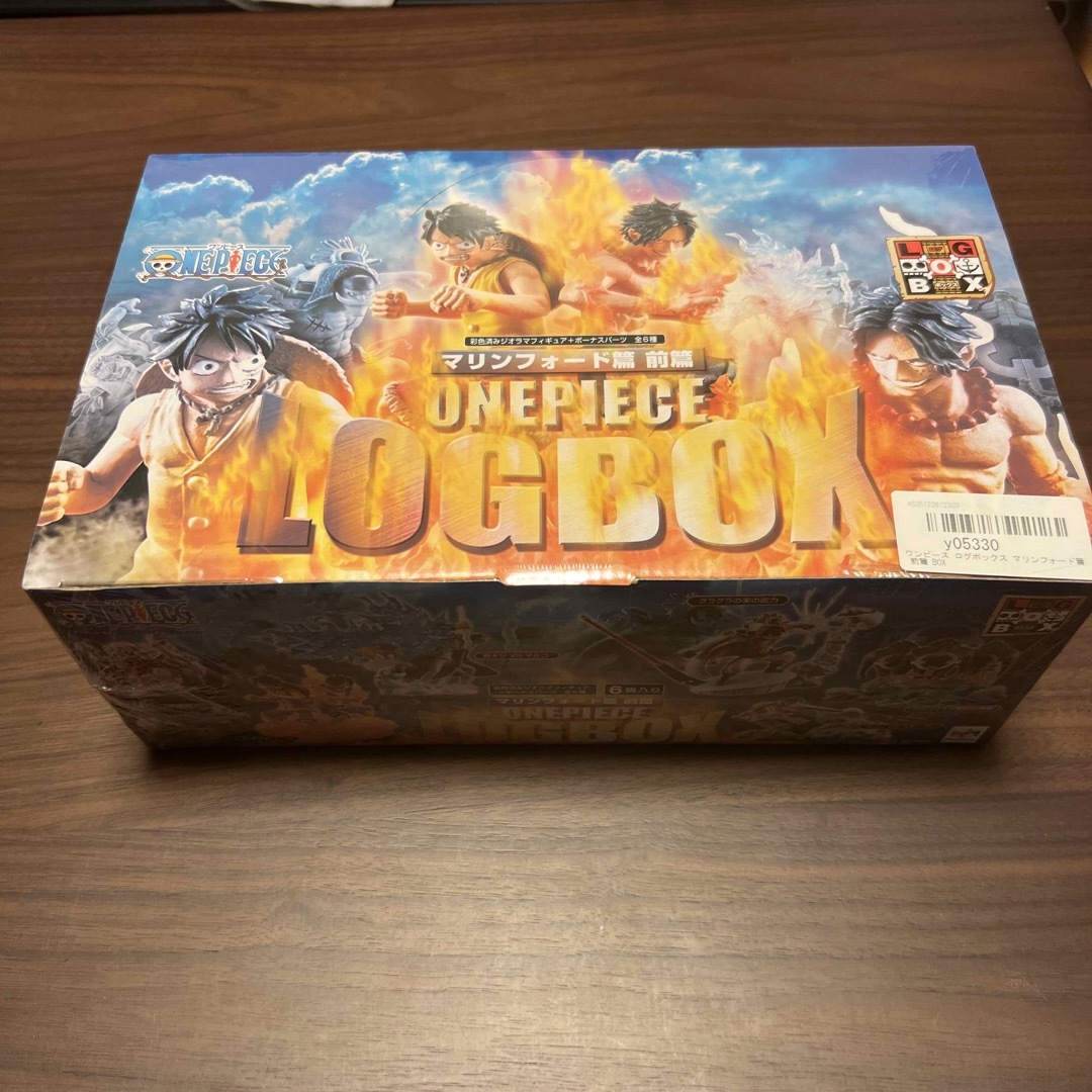 メガハウス　ワンピース　LOGBOX マリンフォード編　後編　未開封品