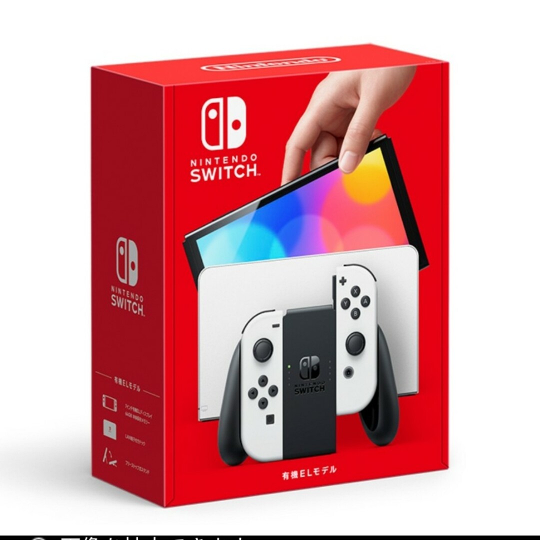 Nintendo Switch 有機EL モデル ホワイトエンタメ/ホビー
