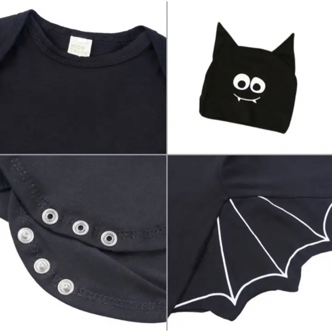 限定SALE】 コウモリ ロンパース 着ぐるみ オムツ おむつ 限定SALE】 コウモリ ロンパース 着ぐるみ オムツ おむつ