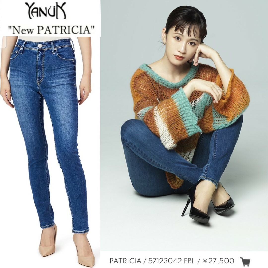 【新品タグ付】YANUK ヤヌーク PATRICIA パトリシア 24