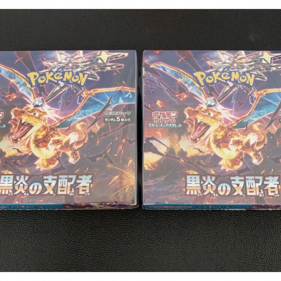 ポケモンカード　黒煙の支配者  2BOX  シュリンク付  ・新品未開封未使用