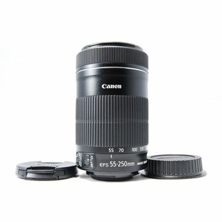 ❤️当店限定!!オマケ盛り沢山❤️Canon 55-250mm IS STM❤️