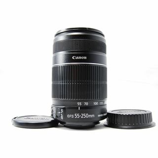 キヤノン(Canon)のCanon EF-S 55-250mmF4-5.6 IS II 望遠ズームレンズ(レンズ(ズーム))